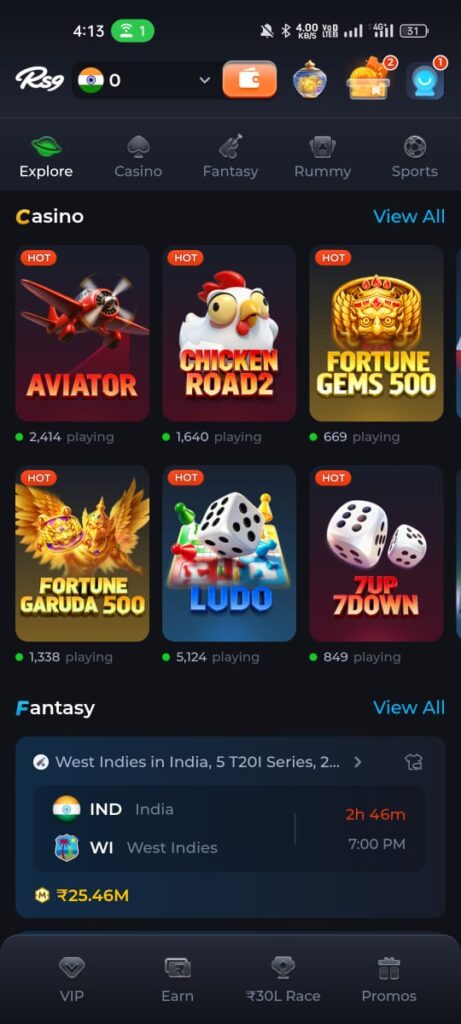 RS9 Game App